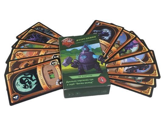 Обкладинка книги Настільна гра Битва Колод. Випуск 4: Вторгнення (Clash of Decks: Breaching In) + промо картка "Україна - чемпіон" , ,   38 zł
