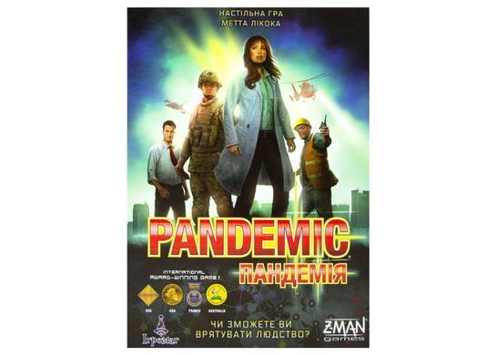 Обкладинка книги Настільна гра Пандемія (Pandemic) , ,   321 zł