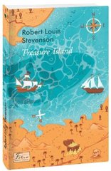 Okładka książki Treasure Island (Острів скарбів). Stevenson R. Стівенсон Роберт, 978-966-03-9886-3,   31 zł