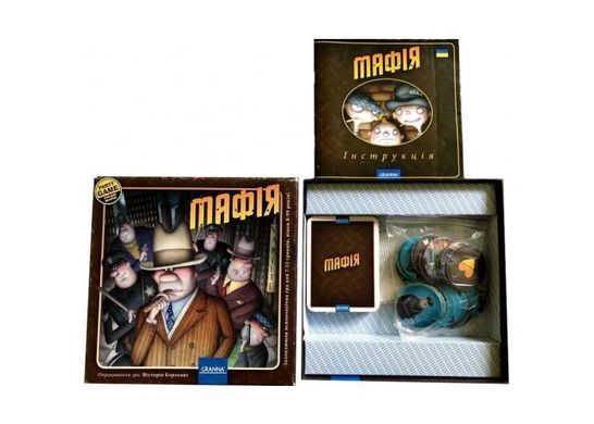 Обкладинка книги Настільна гра Мафія , ,   104 zł