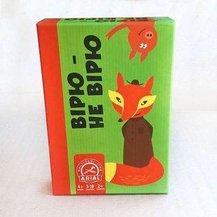 Обкладинка книги Настільна гра Вірю - не вірю , ,   22 zł