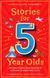 Stories for 5 Year Olds, Відправка в 24 h