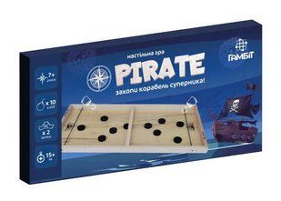 Okładka książki Настільна гра Пірати (Pirate) , ,   149 zł