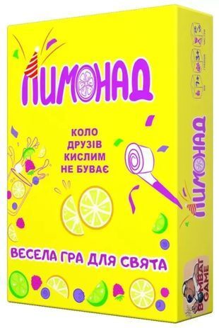 Okładka książki Настільна гра Лимонад: Коло друзів кислим не буває! , ,   104 zł