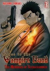 Обкладинка книги Dance in the Vampire Bund. Nozomu Tamaki Nozomu Tamaki, 9781626920699,