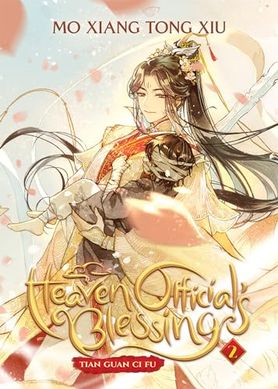 Обкладинка книги Heaven Official's Blessing: Tian Guan Ci Fu (Novel) Vol. 2. Mo Xiang Tong Xiu Mo Xiang Tong Xiu, 9781648279188,   89 zł