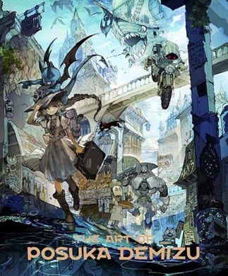 Обкладинка книги The Art of Posuka Demizu Demizu Posuka, 9784756248763,   123 zł