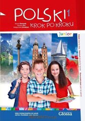 Обкладинка книги Polski krok po kroku. Junior A1. Podręcznik + kod Stempek Iwona, 9788394117801,   98 zł