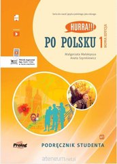 Okładka książki Po polsku 1 - podręcznik studenta + online Małgorzata Małolepsza, 9788396353061,   86 zł