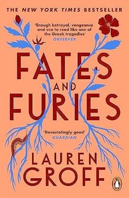 Обкладинка книги Fates and Furies. Lauren Groff Lauren Groff, 9780099592532,   48 zł