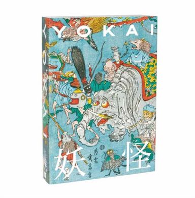 Обкладинка книги Yokai. Koichi Yumoto Koichi Yumoto, 9784756254641,   319 zł