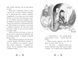 Русалки-поганки. Тонка крига. Книга 3. Шибель Паундер, Wysyłamy za 30 dni