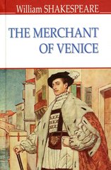 Okładka książki The Merchant of Venice. William Shakespeare Шекспір Вільям, 978-617-07-0701-7,   28 zł