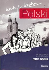 Okładka książki Polski krok po kroku. Zeszyt ćwiczeń A2 + kod Iwona Stempek, 9788393073153,   65 zł