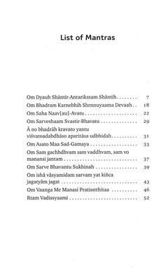 Обкладинка книги Understanding Indian Philosophy through Modern Science Бхарті М-К., 978-966-2502-15-2,   33 zł