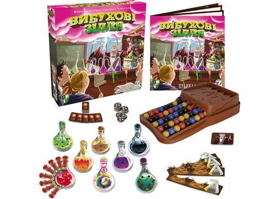 Обкладинка книги Настільна гра Вибухові зілля (Potion Explosion) , ,   347 zł