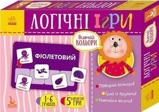 Okładka książki Логічні ігри. Вивчай кольори. 24 картки , 9789667489410,   38 zł