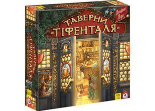 Okładka książki Настільна гра Таверни Тіфенталя (The taverns of Tiefenthal) , ,   331 zł