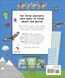 Very Important World, Wysyłamy w 24 h