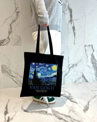 Обкладинка книги Екошопер VAN GOGH - Зоряна ніч. Чорний (ВК4062) , 2000842889786,   39 zł