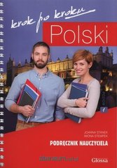 Okładka książki Polski krok po kroku. Podręcznik nauczyciela A1 Iwona Stempek, 9788394117818,   109 zł