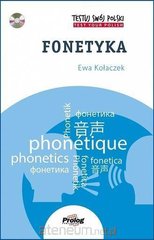 Обкладинка книги Testuj swój polski. Fonetyka + CD Ewa Kołaczek, 9788360229668,   63 zł