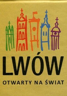 Okładka książki Книжка-магнит Lwow(польский) , 978-966-03-6977-1,   5 zł