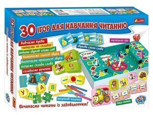Обкладинка книги Великий набір. 30 ігор для навчання читанню , 4823076143282,   120 zł