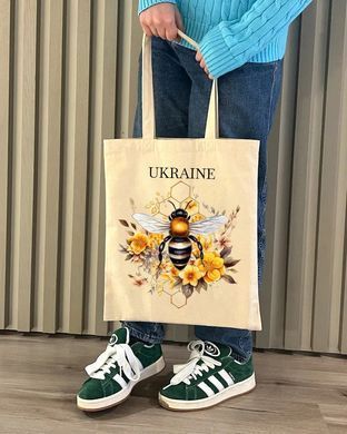 Обкладинка книги Екошопер Бджілка - символ Відродження, бежевий BK4099 , 2000842905202,   31 zł