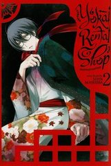 Okładka książki Yokai Rental Shop Vol. 2. Shin Mashiba Shin Mashiba, 9781626927360,