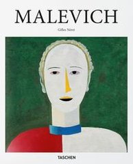 Okładka książki Malevich. Gilles Neret Gilles Neret, 9783836546393,