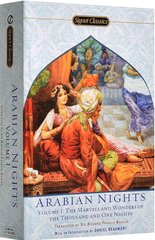 Okładka książki The Arabian Nights. Volume 1. The Marvels and Wonders of the Thousand and One Nights , 9780451530592,   35 zł
