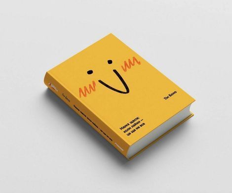 Обкладинка книги Наука щастя: коли лайки &ndash; це ще не все. Тім Боно Боно Тім, 978-617-7820-32-0,   61 zł