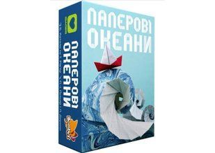 Обкладинка книги Настільна гра Паперові Океани (Sea Salt & Paper) , ,   108 zł