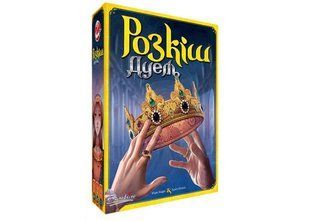 Обкладинка книги Настільна гра Розкіш. Дуель (Splendor Duel) , 3558380125990,   173 zł
