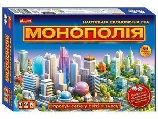 Okładka książki Монополія. Настільна економічна гра , 4827677878970,   150 zł