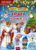 Календарі
