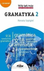 Okładka książki TESTUJ SWÓJ POLSKI Gramatyka 2 Renata Szpigiel, 9788360229637,   58 zł
