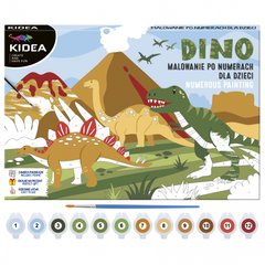 Okładka książki Розпис картин за номерами - Динозаври KIDEA , 5901130091799,   22 zł