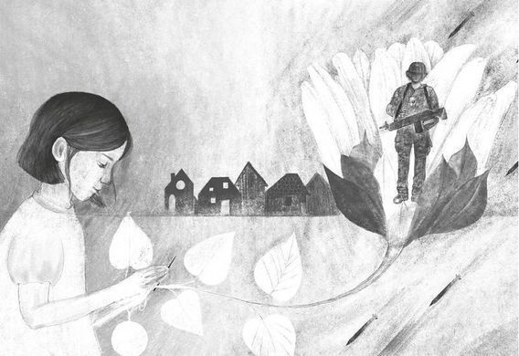 Обкладинка книги Найкраще немодне заняття. Любов Загоровська Любов Загоровська, 978-966-448-405-0,   53 zł