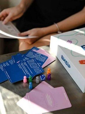 Обкладинка книги Настільна гра для дітей та підлітків "Вибір" , 4820271290063,   150 zł