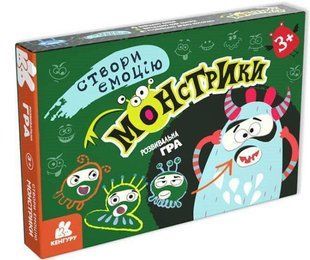 Обкладинка книги Створи емоцію. Монстрики , 9789667493295,   23 zł