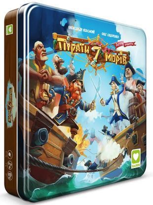 Обкладинка книги Настільна гра Пірати 7 морів (Pirates of the 7 Seas) , ,   166 zł