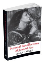 Okładka książki Personal Recollections of Joan of Arc. Twain M. Твен Марк, 978-966-948-198-6,   20 zł