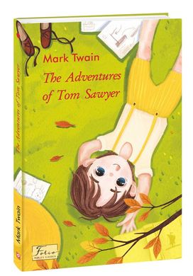Обкладинка книги The Adventures of Tom Sawyer. Mark Twain Твен Марк, 978-966-03-9550-3,   19 zł