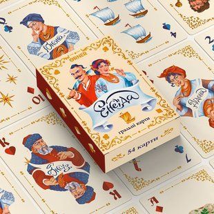 Обкладинка книги Великі гральні карти &laquo;Енеїда&raquo; , 4820287252093,   104 zł
