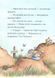 Тафіті і медоїд-буркотун. Книга 7. Юлія Бьоме, Wysyłamy za 30 dni