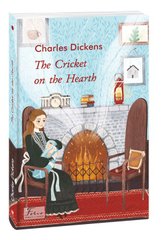 Okładka książki The Cricket on the Hearth. Charles Dickens Dickens Ch., 978-966-03-9548-0,   20 zł