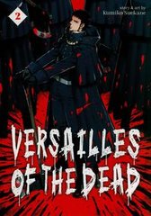 Обкладинка книги Versailles of the Dead Vol. 2. Kumiko Suekane Kumiko Suekane, 9781642750164,