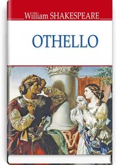 Okładka książki Othello, The Moor of Venice. William Shakespeare Шекспір Вільям, 978-617-07-0669-0,   34 zł